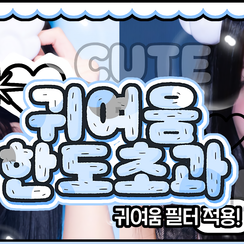 A moment captured by Lia (ITZY)'s fan