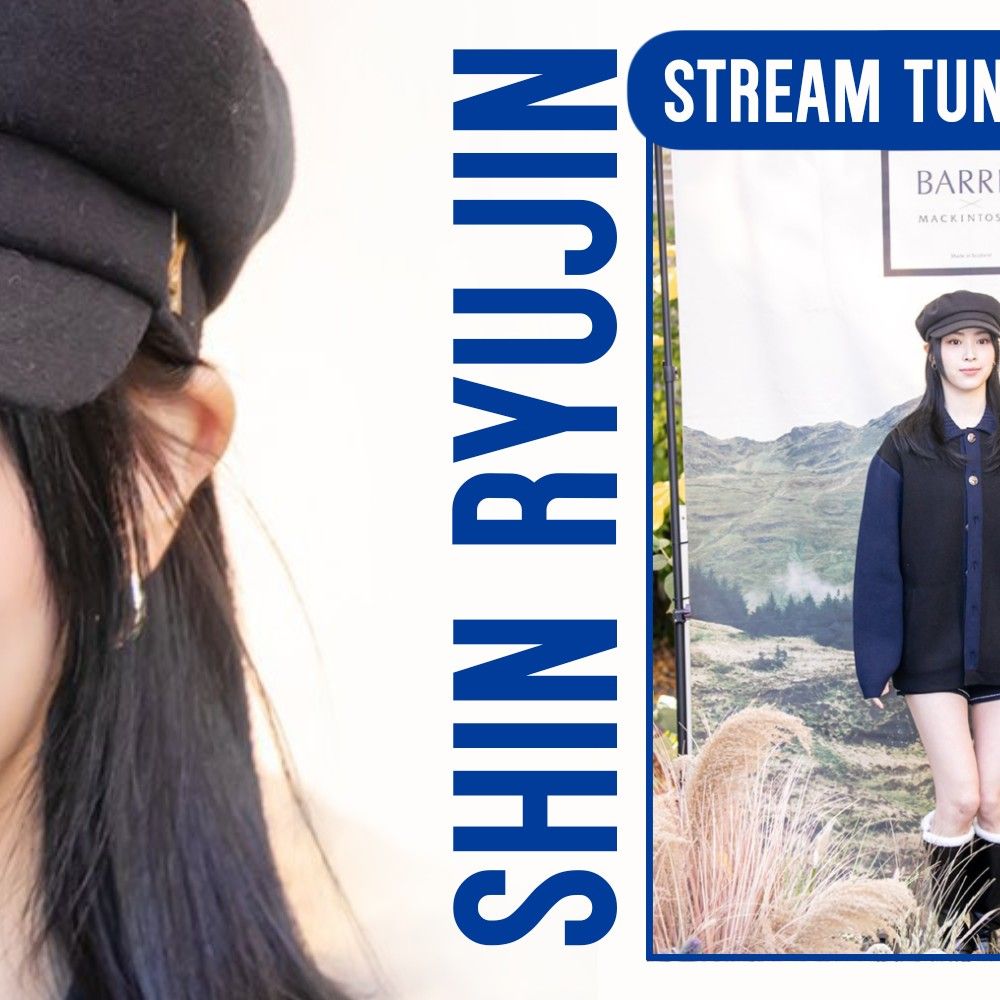 A moment captured by Ryujin (ITZY)'s fan