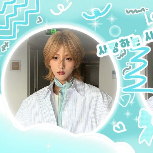 Recent activity shot of Hu Yetao (NexT1DE)