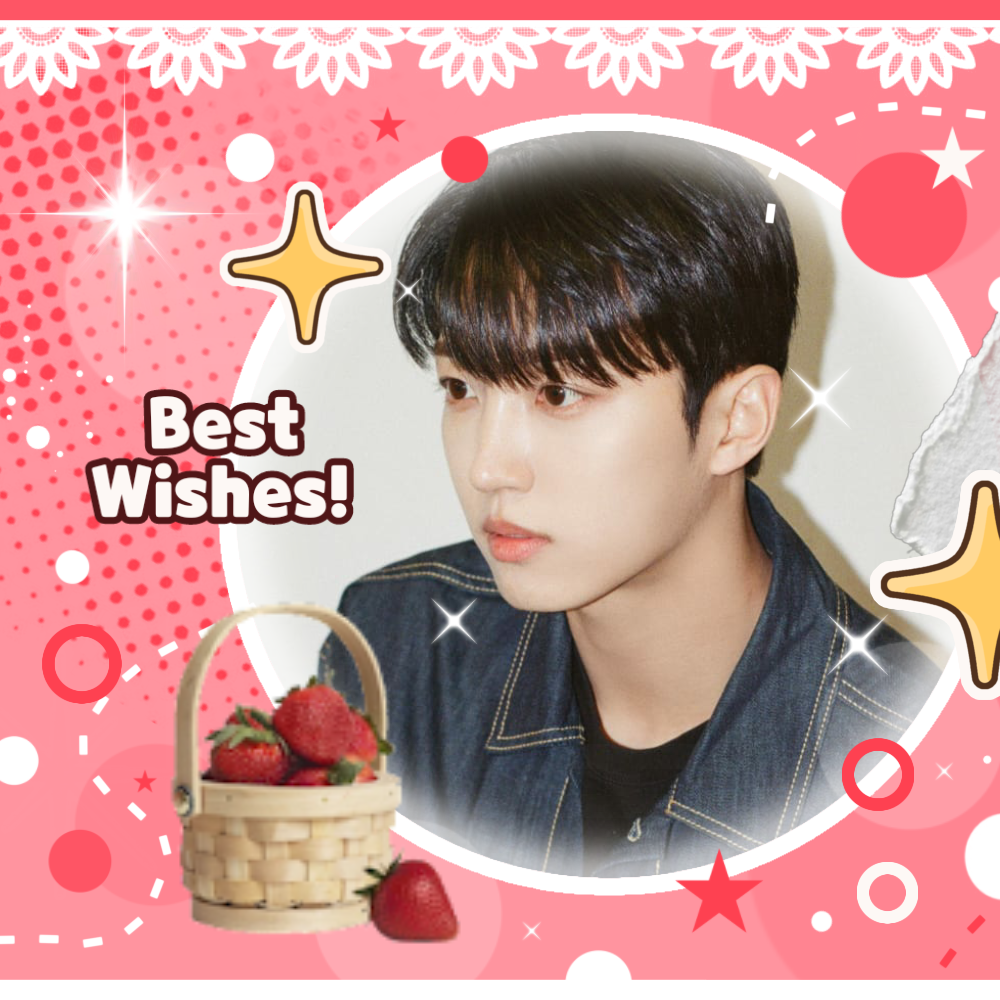 Latest photo of Sunyoul (UP10TION)