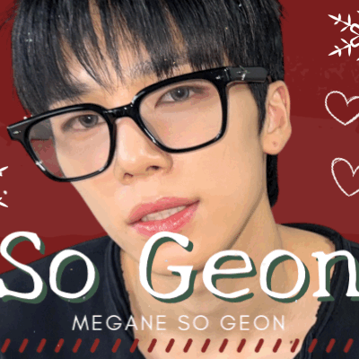 Recent activity shot of So Geon (NEXZ)