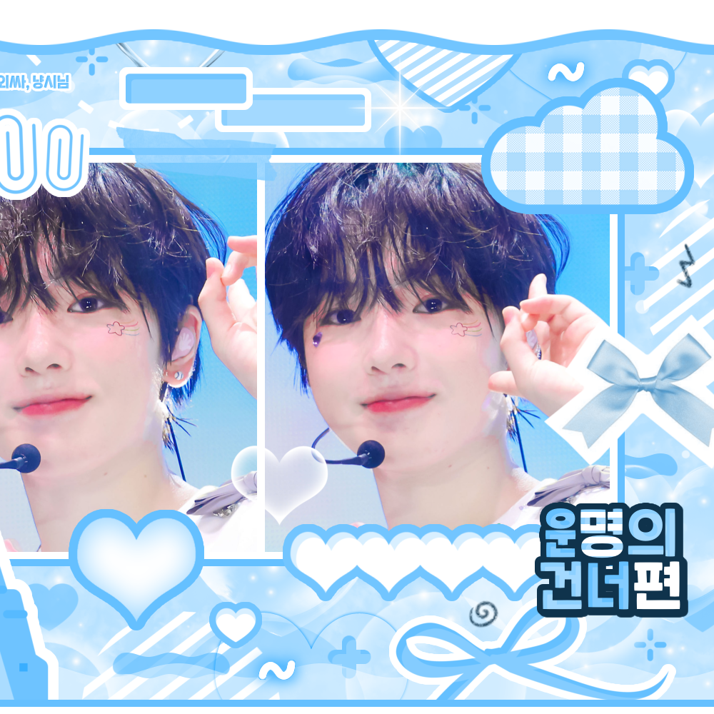 Sakuya (NCT WISH)粉丝拍下的瞬间