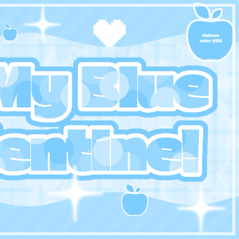 Recent activity shot of NMIXX