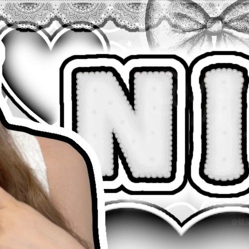 Nina (NiziU)的最新活動照片