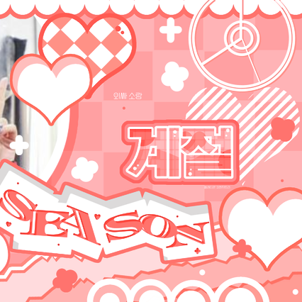 Recent activity shot of Yoohyeon (DREAMCATCHER)