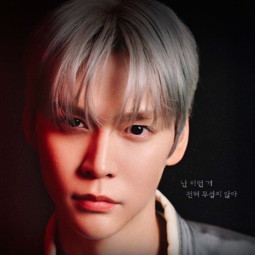 Latest photo of Eunseok (RIIZE)