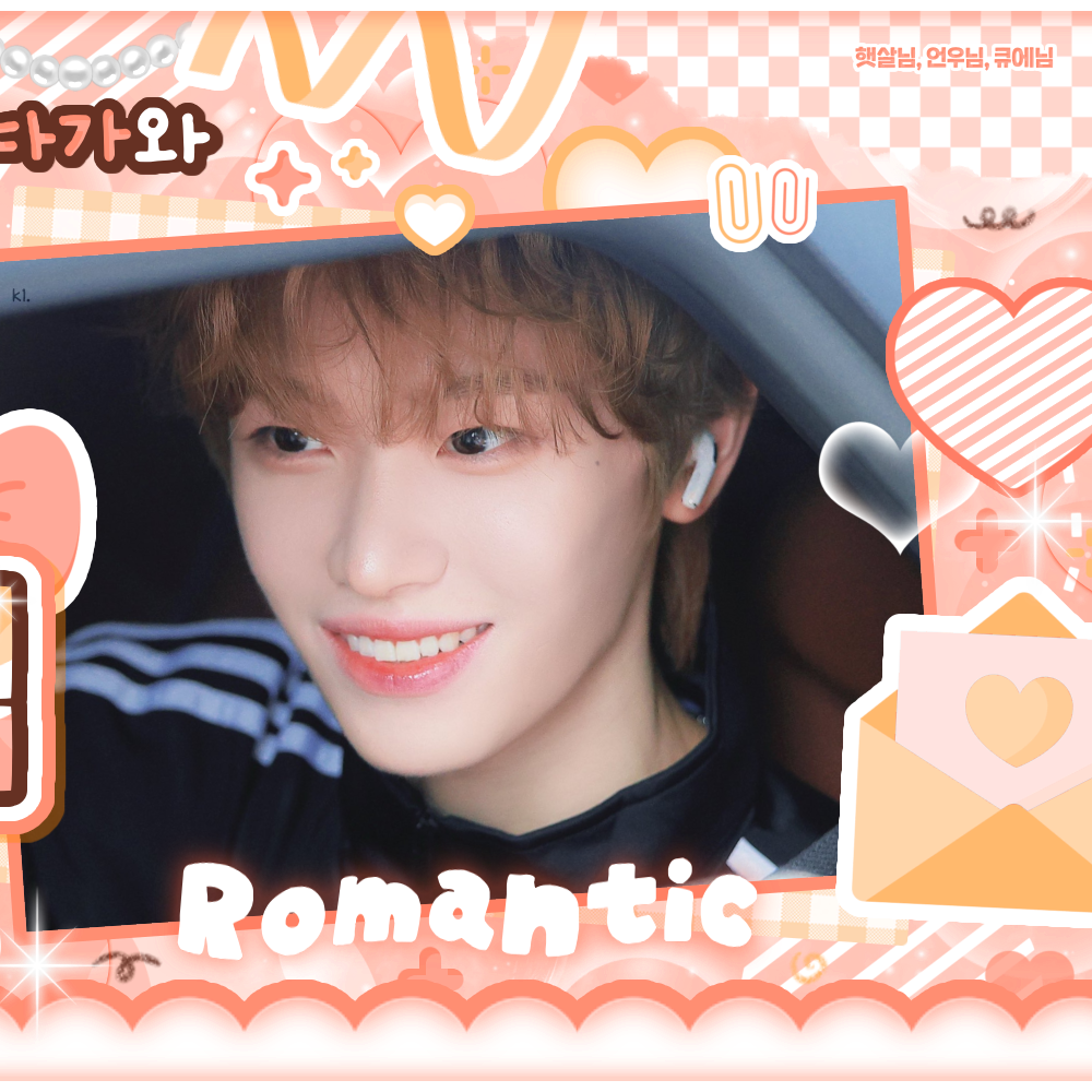 Latest photo of Chen Kaiwen