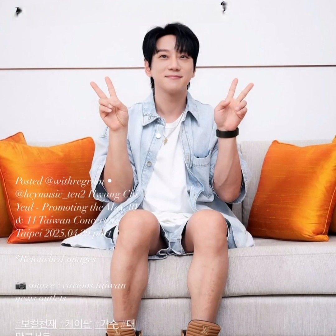 Behind-the-scenes cut of Hwang Chiyeol