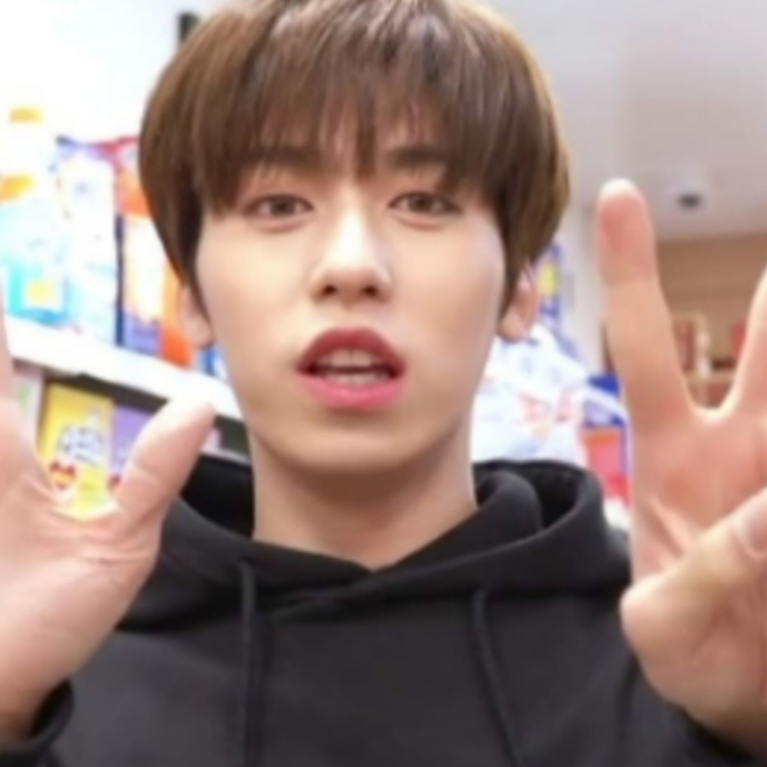 Latest photo of Keonhee (ONEUS)