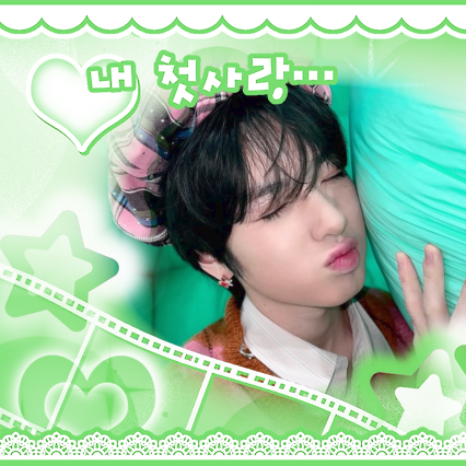 Behind-the-scenes cut of Sakuya (NCT WISH)