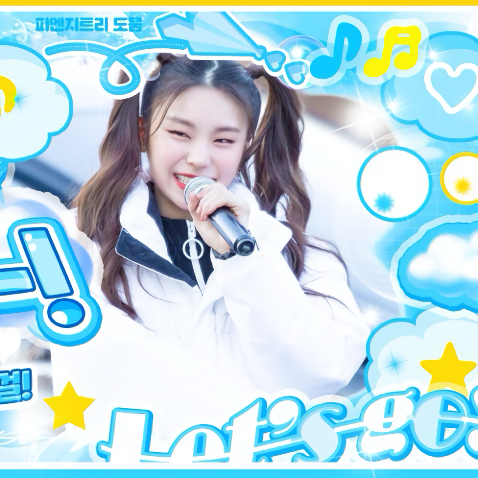 イェジ (ITZY)の最新写真