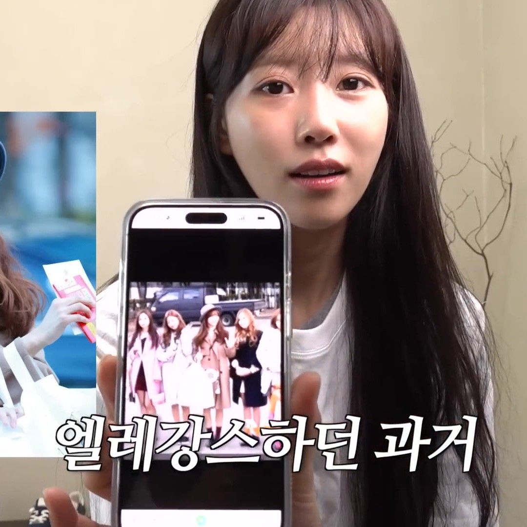 Latest photo of Lee Miju (Lovelyz)