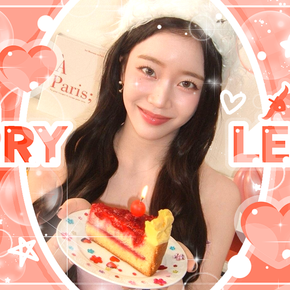 Recent activity shot of Sumin (STAYC)