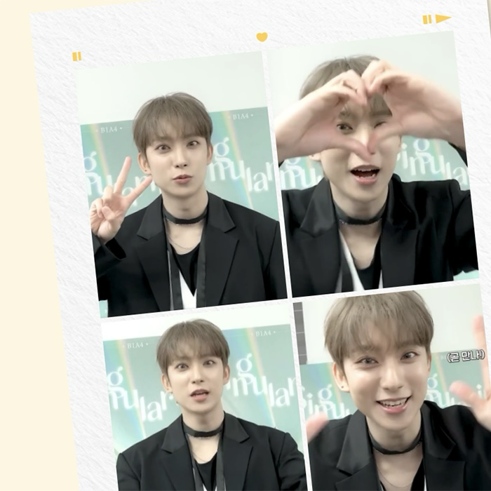 Recent activity shot of Gongchan (B1A4)