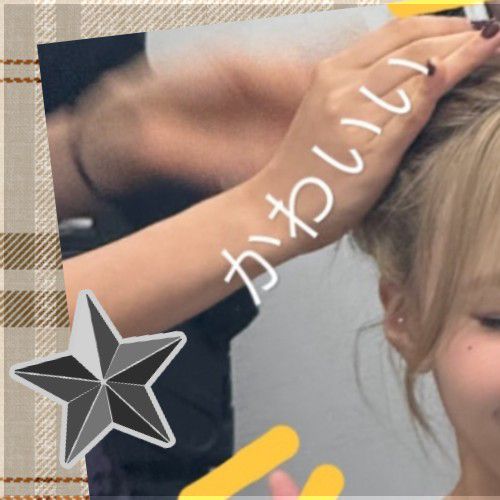 A moment captured by Mayuka (NiziU)'s fan