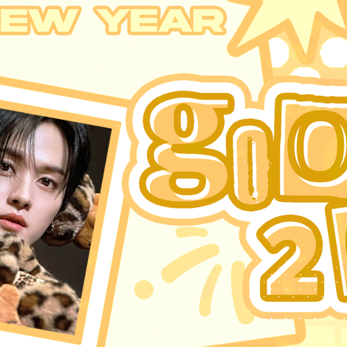 Latest photo of Lee Know (Stray Kids)