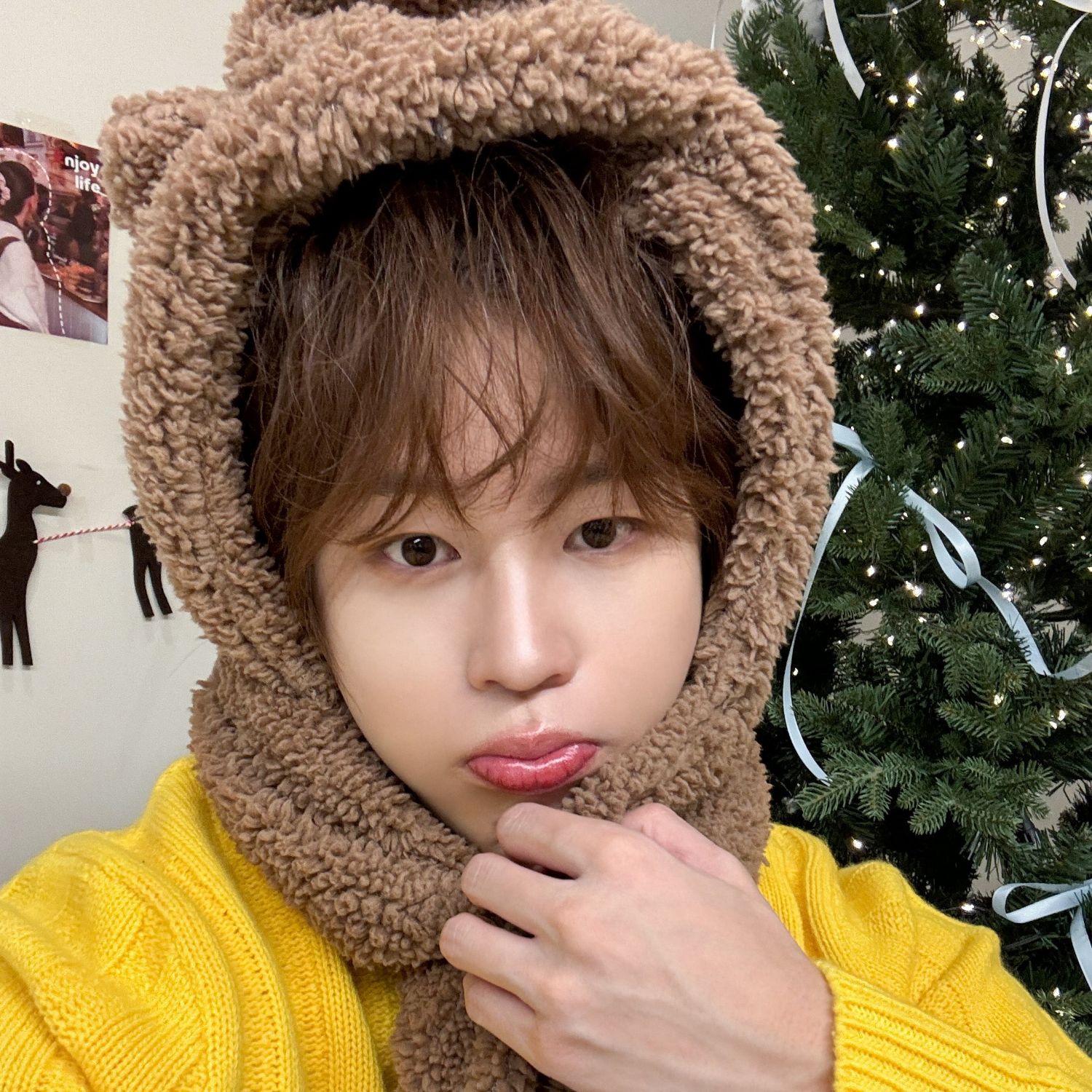 Recent activity shot of Ha Sungwoon