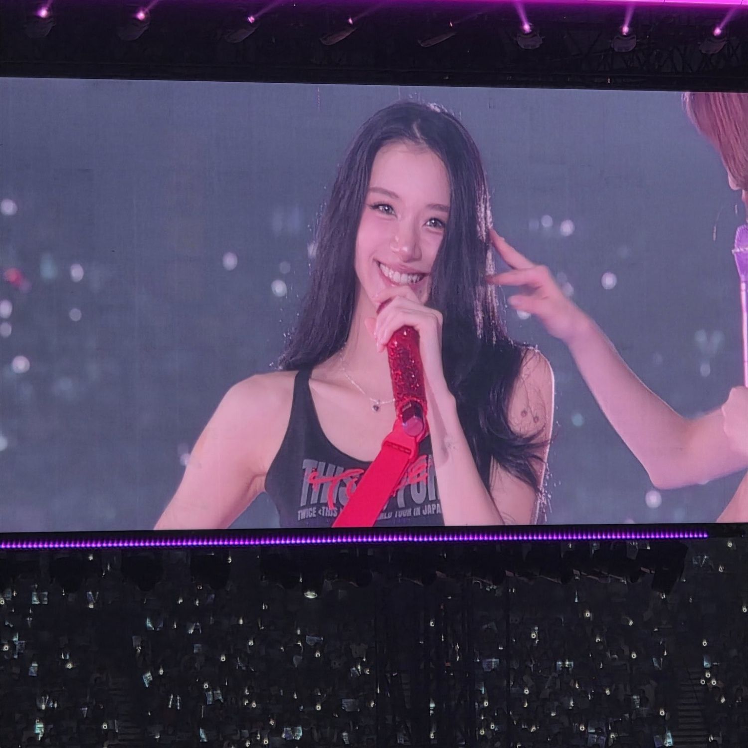 Recent activity shot of Chaeyoung (TWICE)