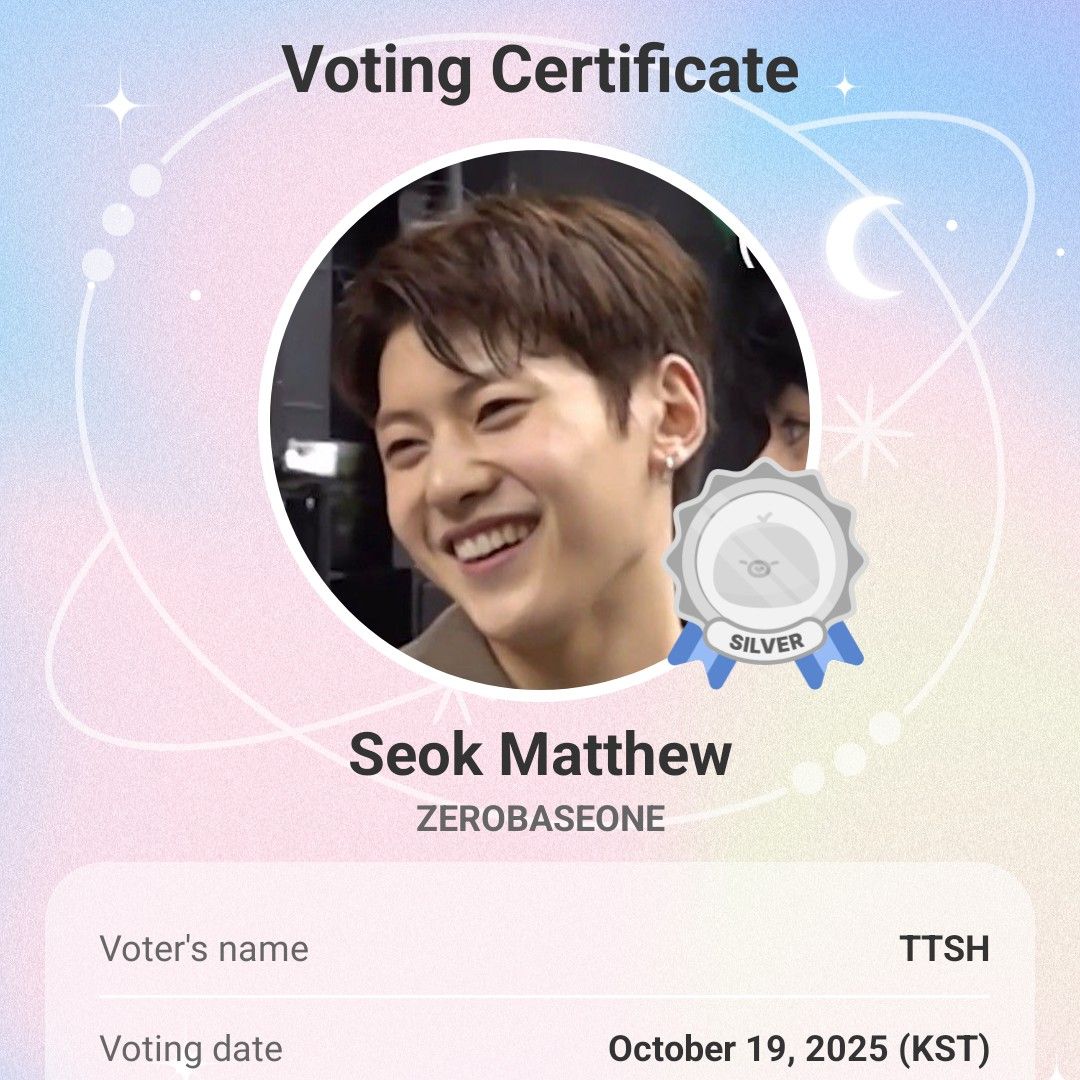 Latest photo of Seok Matthew (ZEROBASEONE)