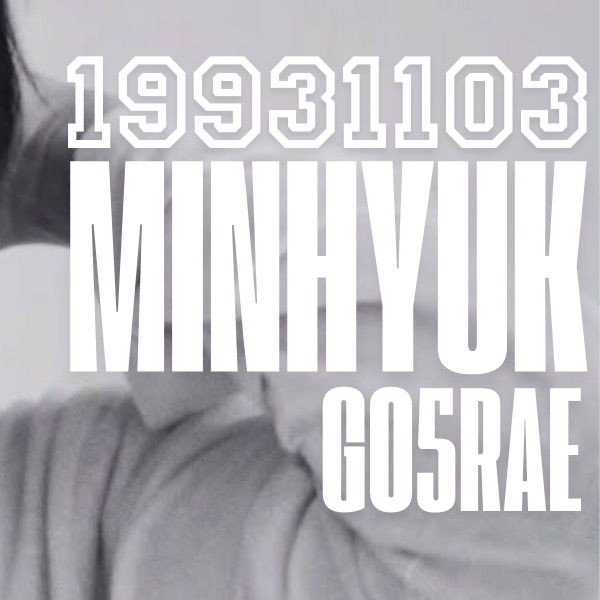 ミニョク (MONSTA X)の最新写真