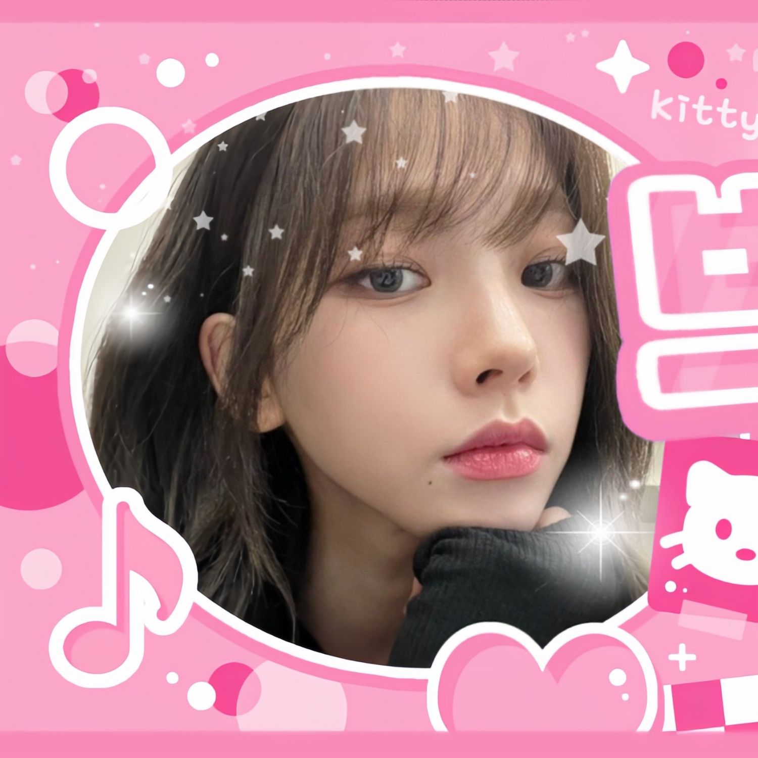 A moment captured by Karina (aespa)'s fan