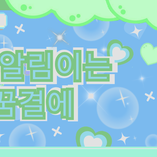 Mina (TWICE)的最新活动照片