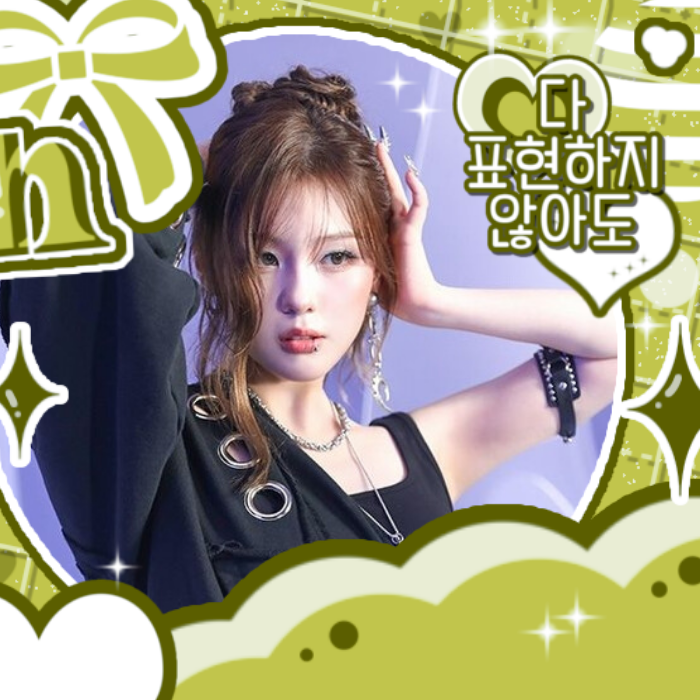 Recent activity shot of Kim Chaehyun (Kep1er)