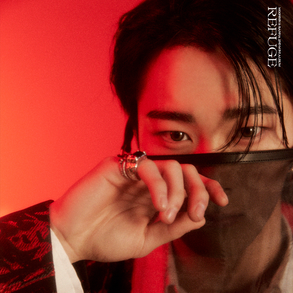 Latest photo of Moonbin (ASTRO)