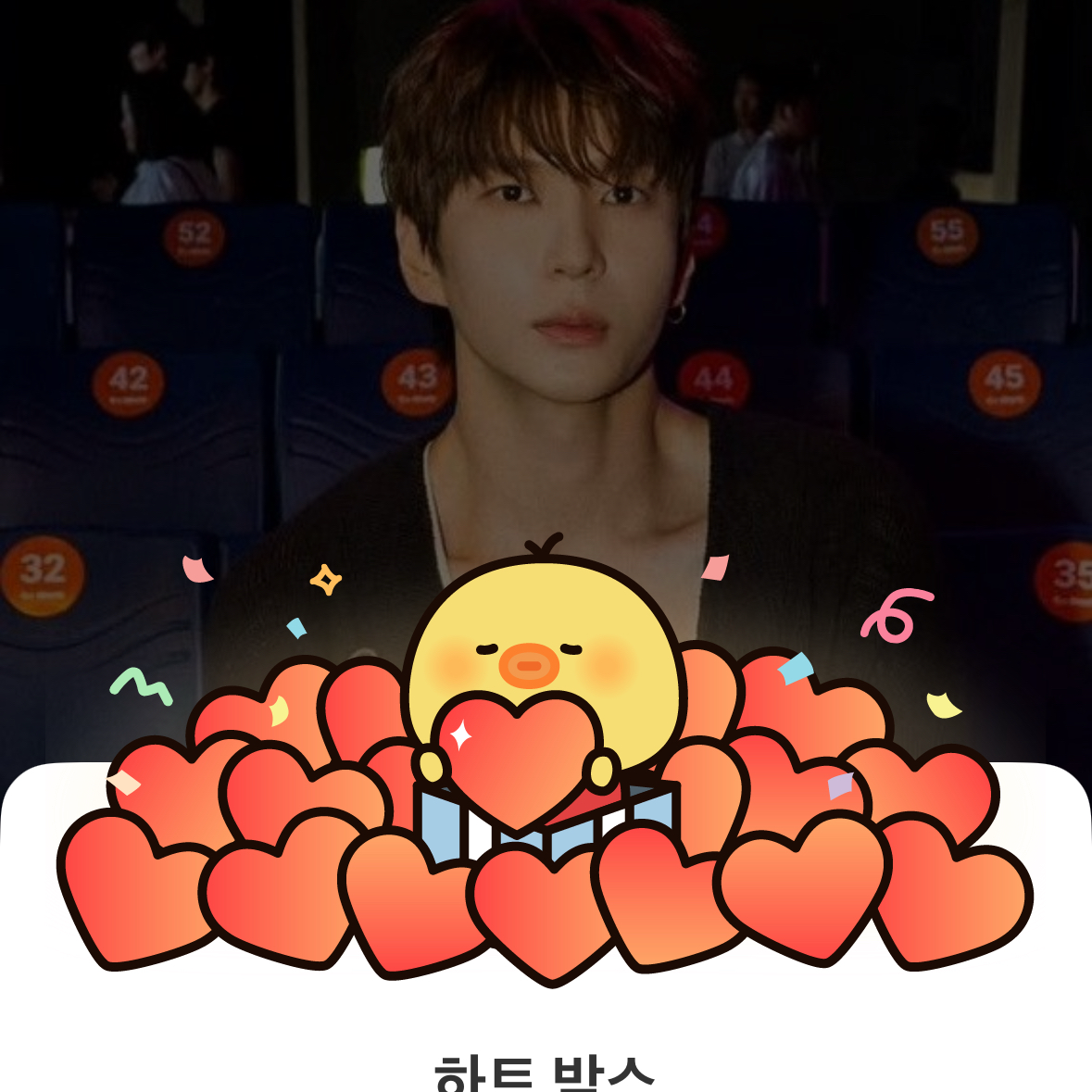 LEO (VIXX)的最新活動照片