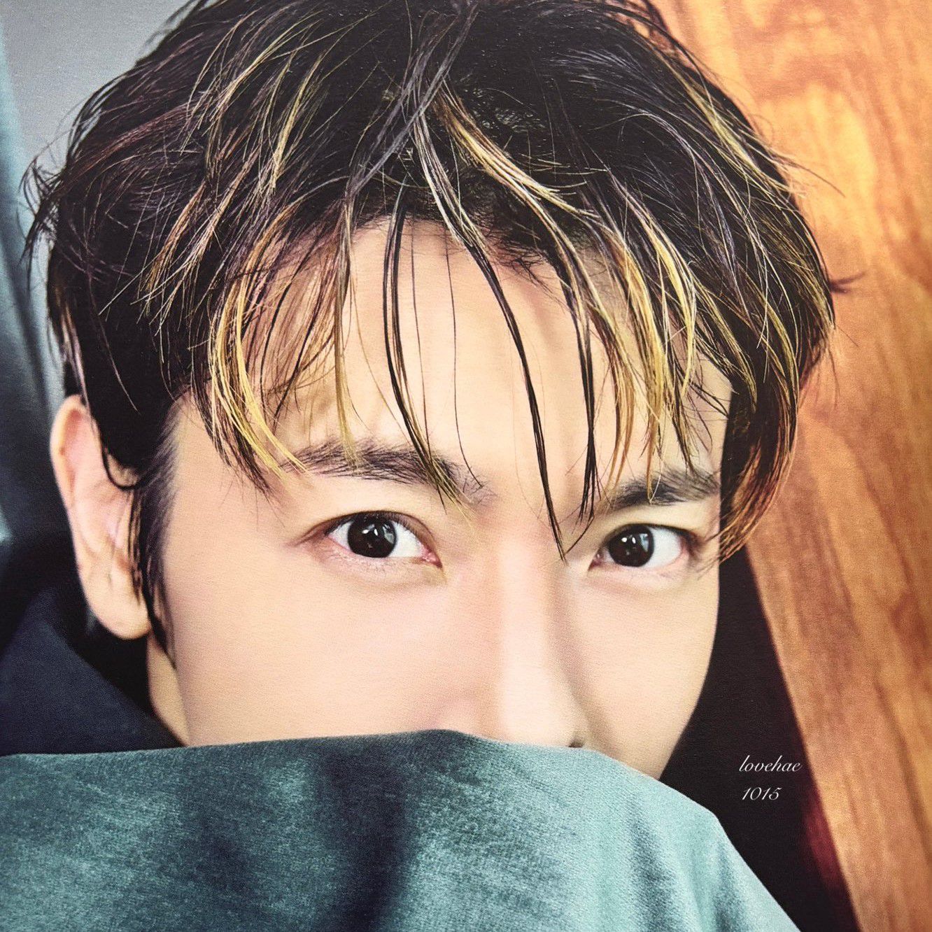 Latest photo of Donghae (Super Junior)