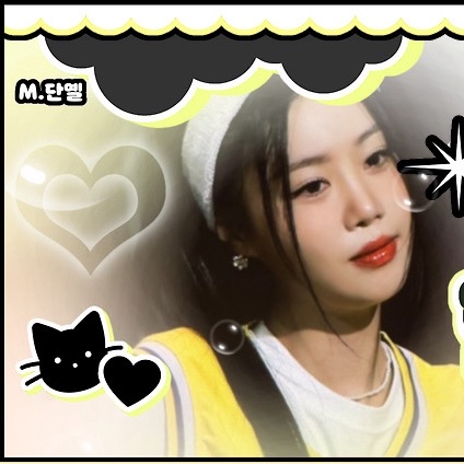 Latest photo of Soojin