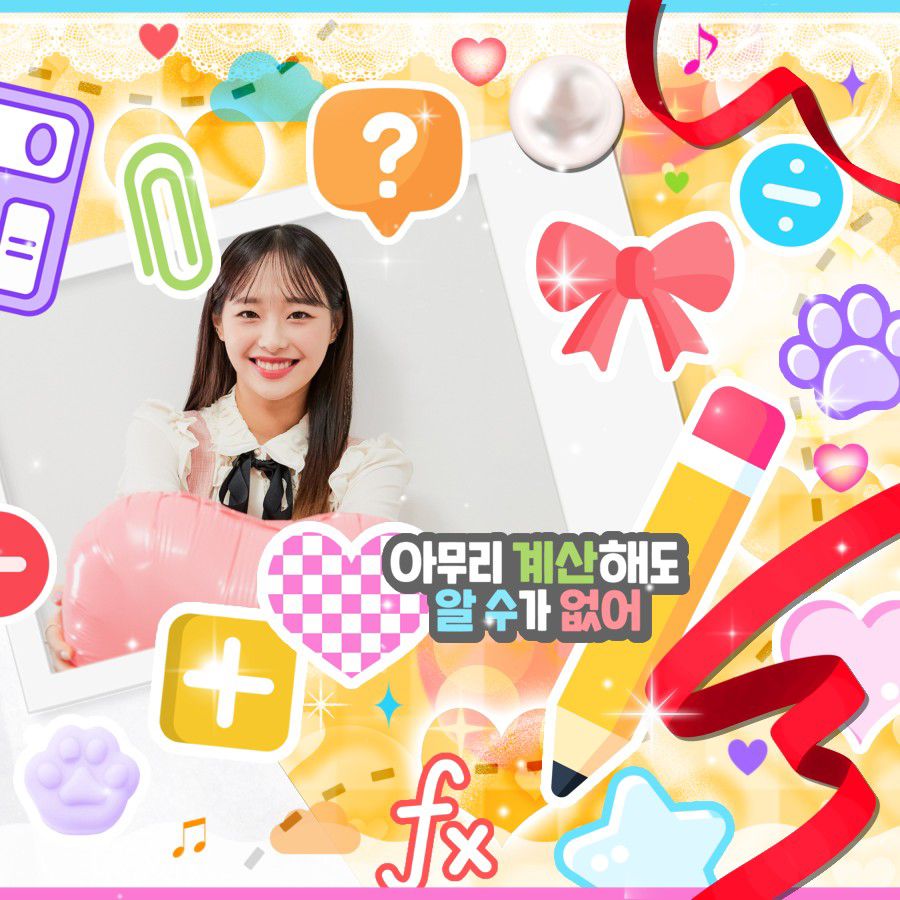 Recent activity shot of Chuu