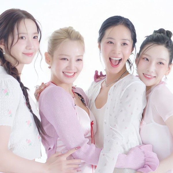 Shining profile picture of Girls' Generation on today's Choeaedol
