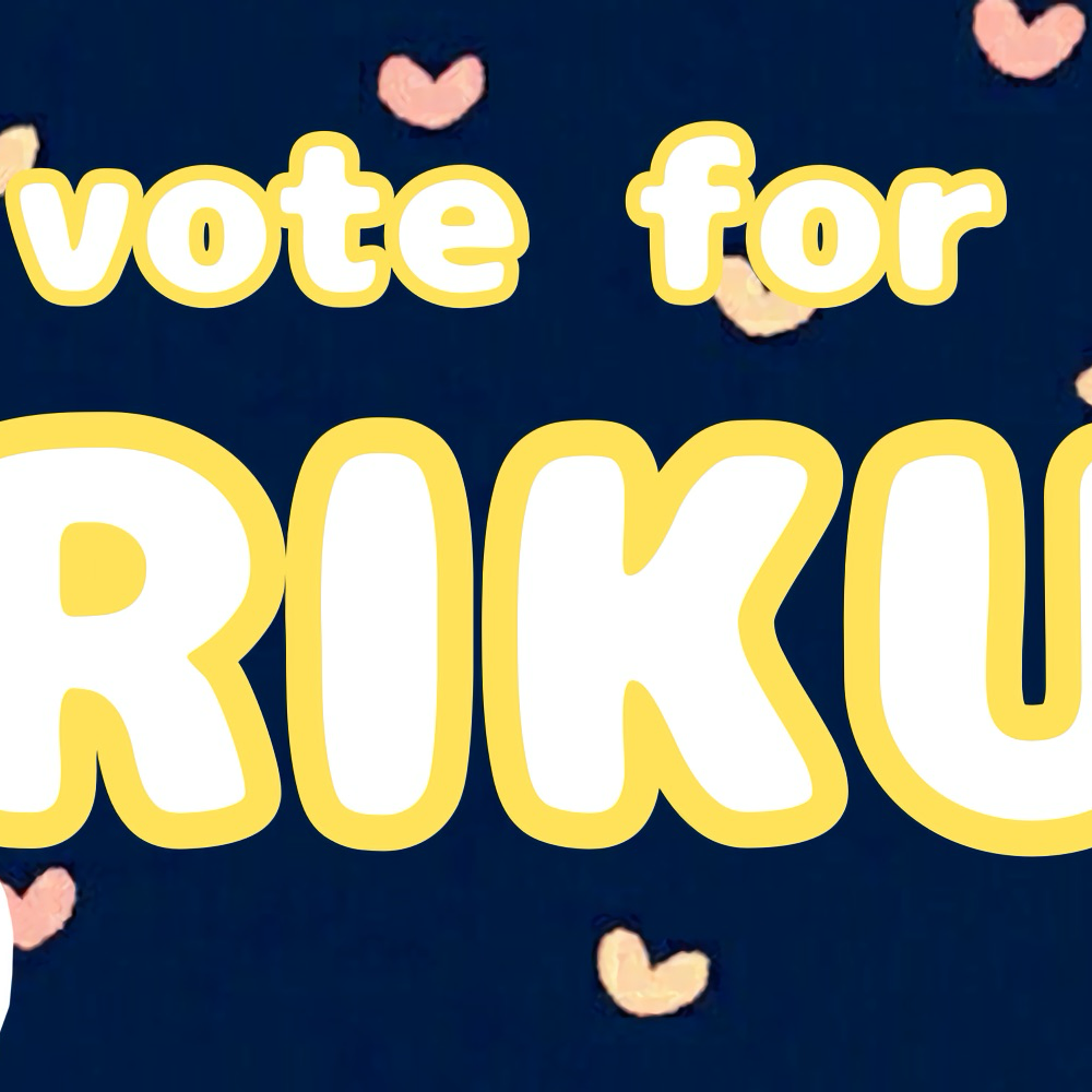 Recent activity shot of Riku (NiziU)