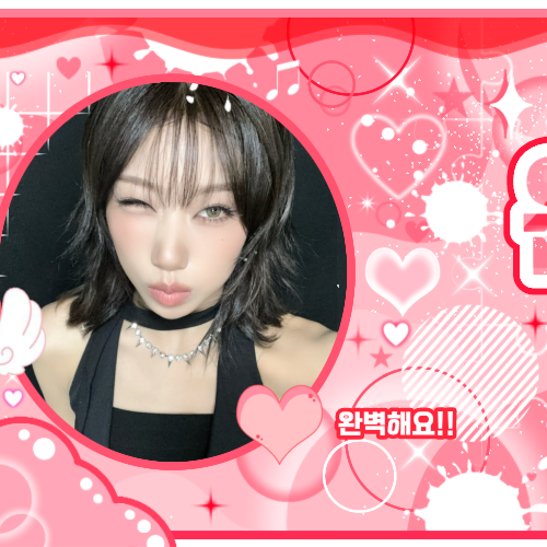 Choi Jungeun (izna)的最新照片