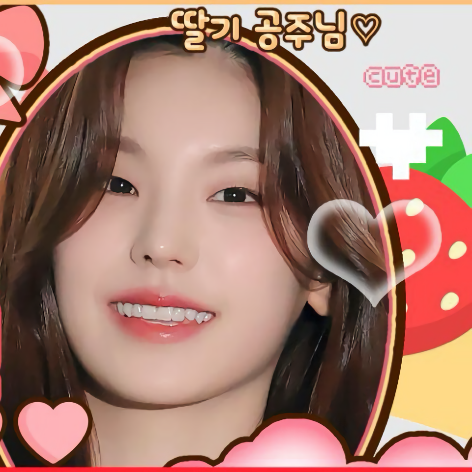 A moment captured by Yeji (ITZY)'s fan