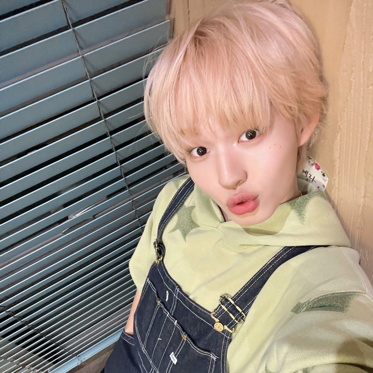 Recent activity shot of Keiju (KickFlip)