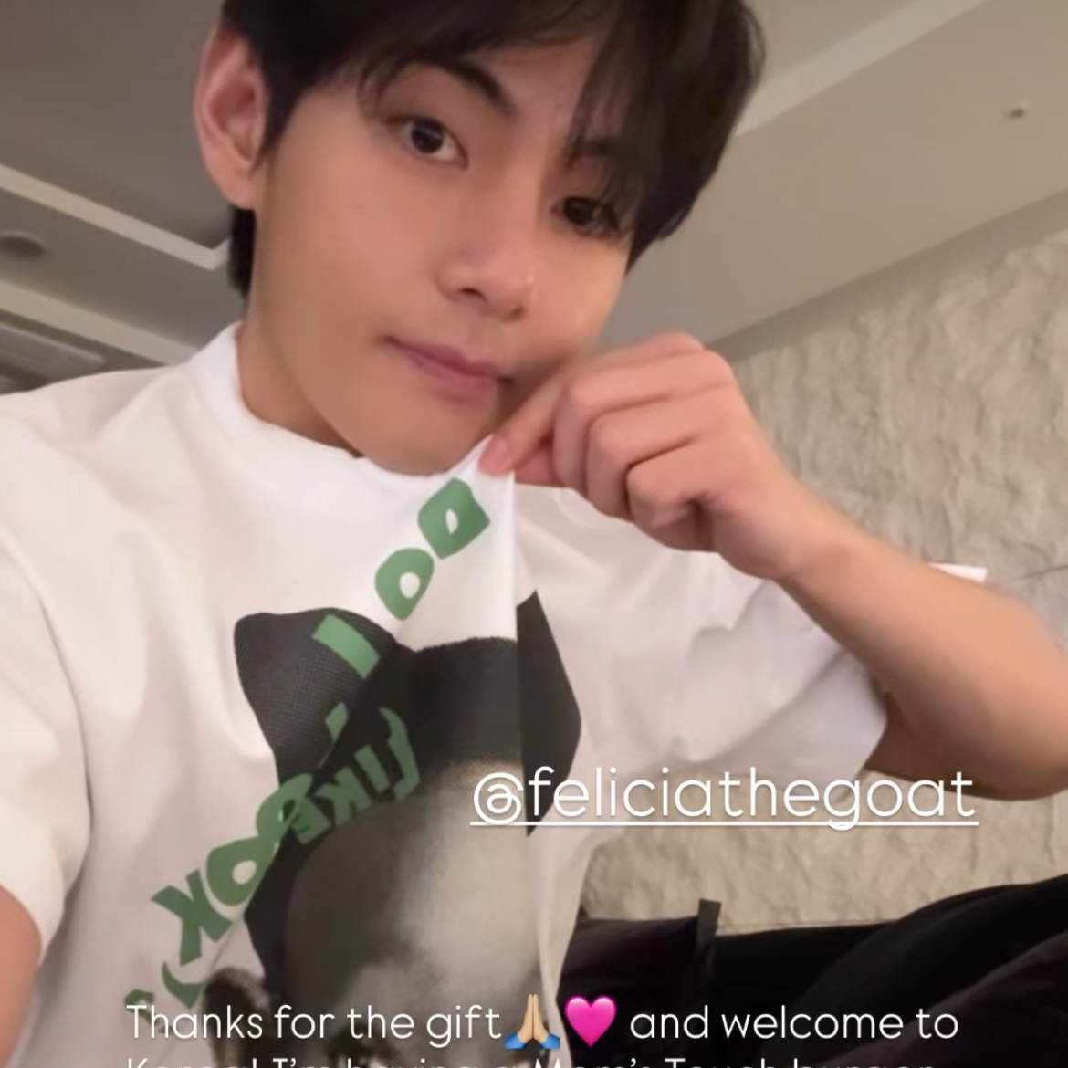 뷔 (방탄소년단) 최근 활동샷