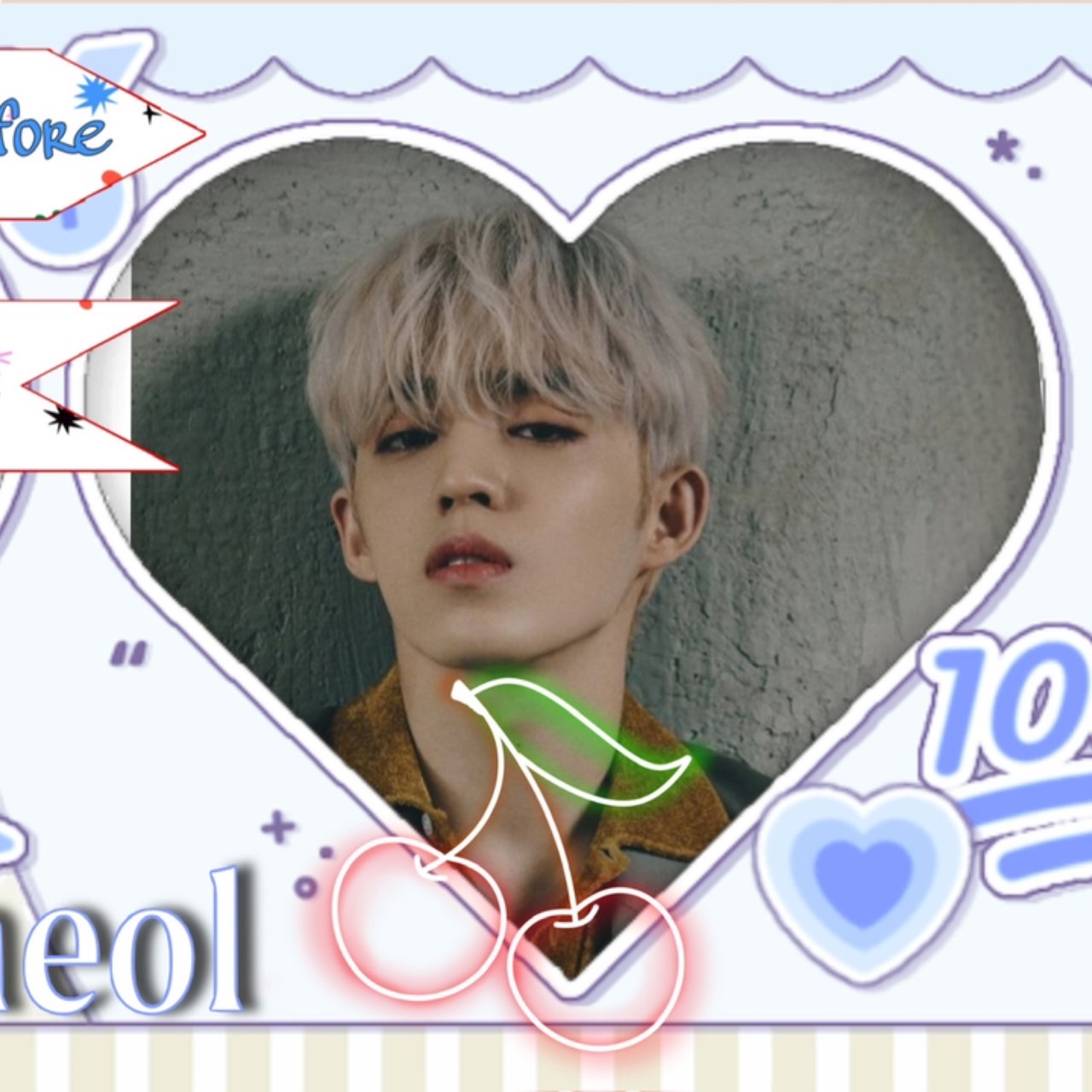 Latest photo of S.Coups (SEVENTEEN)