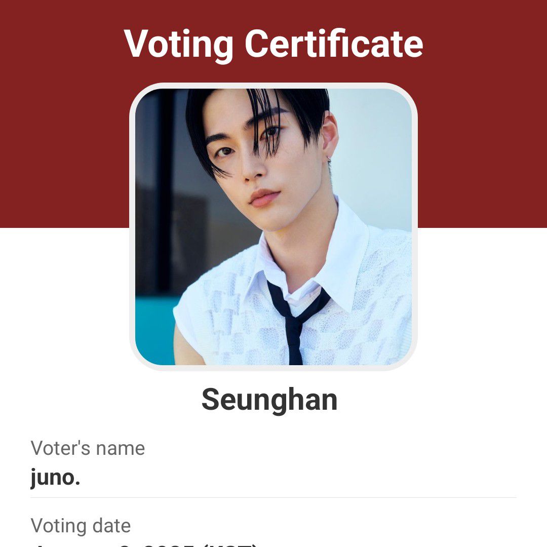 Recent activity shot of Seunghan