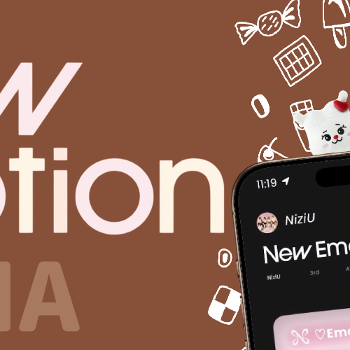 Rima (NiziU)的最新照片