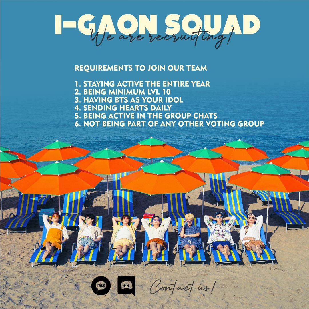 방탄소년단 팬이 찍은 순간