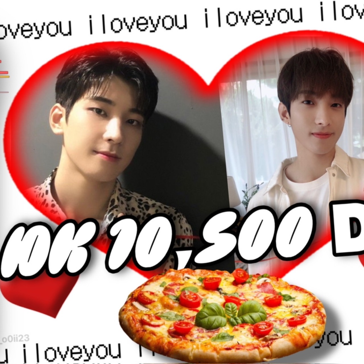 원우 (세븐틴)의 비하인드 컷