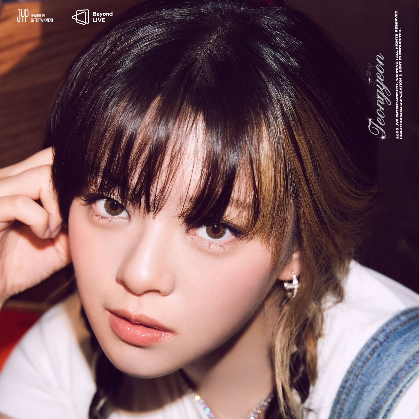 Latest photo of Jeongyeon (TWICE)