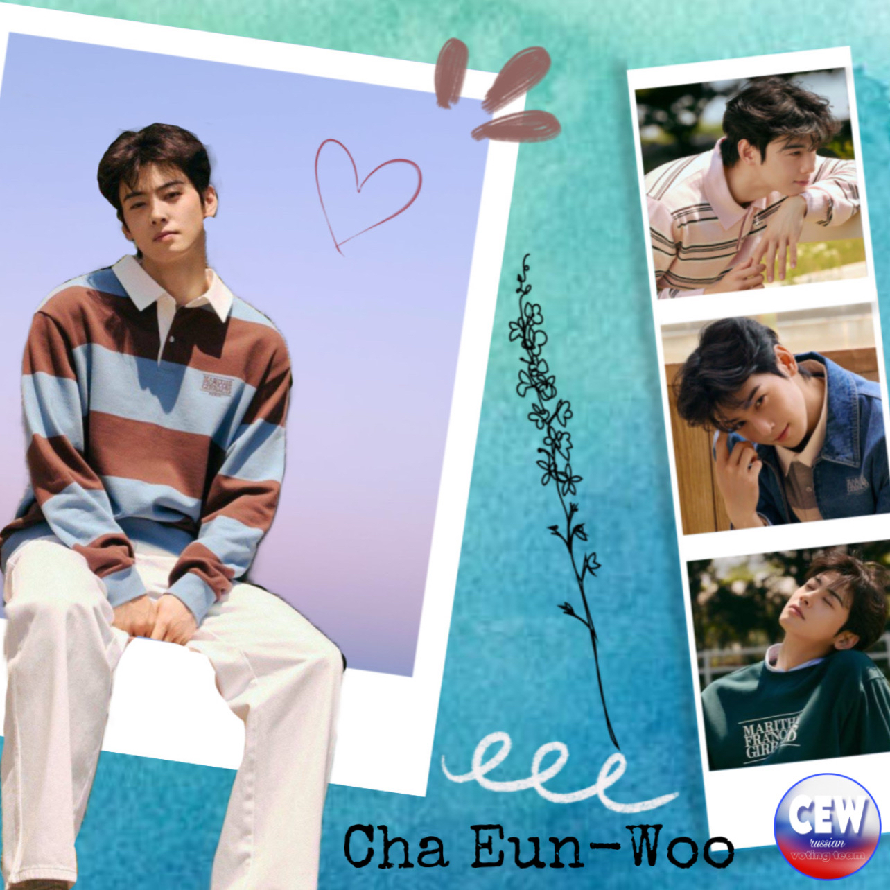 Recent activity shot of Eunwoo (ASTRO)