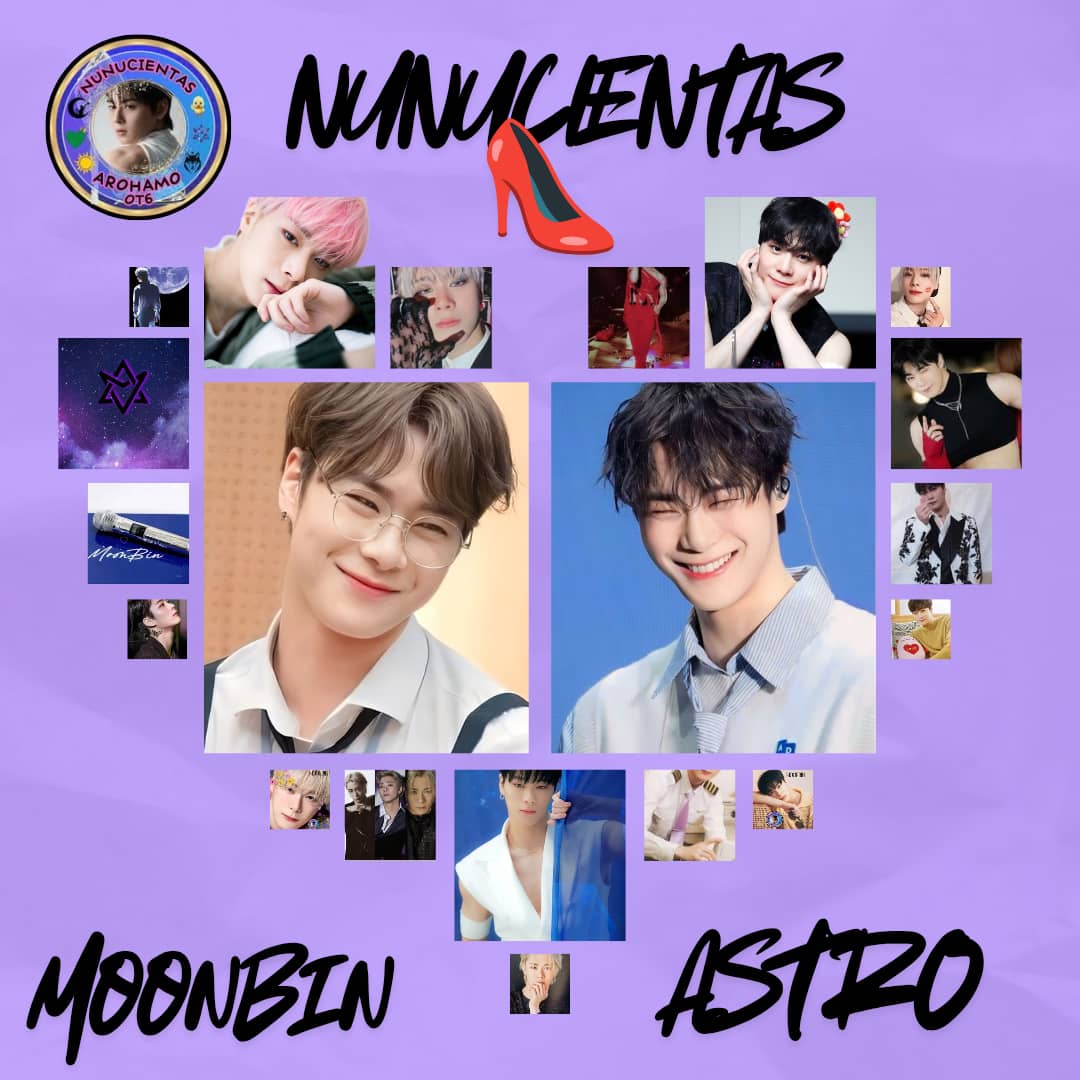 아스트로의 비하인드 컷