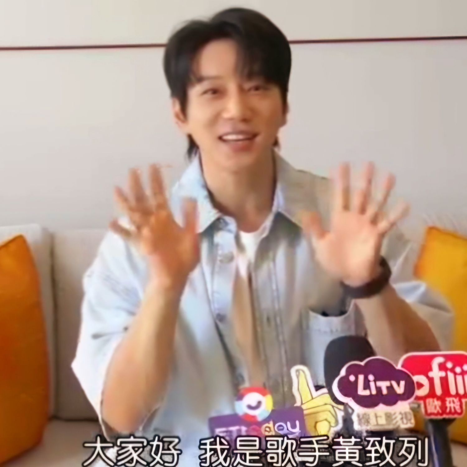 Behind-the-scenes cut of Hwang Chiyeol