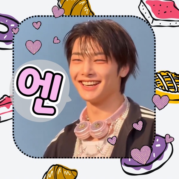 Latest photo of I.N (Stray Kids)