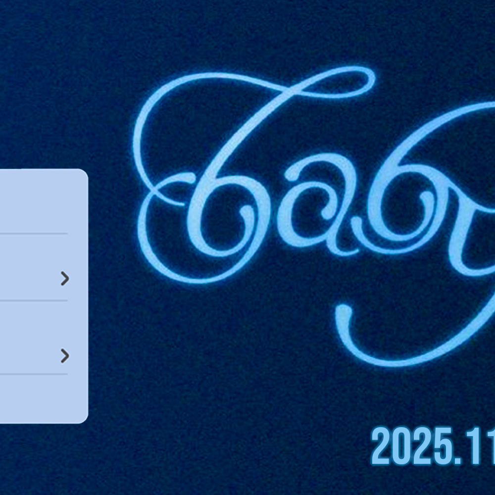 커뮤니티에서 화제된 인기 아이돌 콘텐츠
