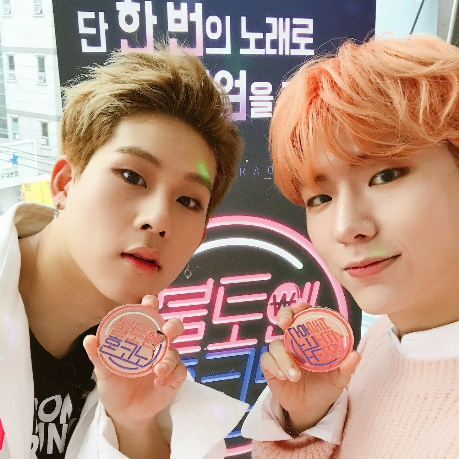 Latest photo of Minhyuk (MONSTA X)